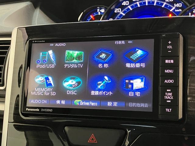 タントカスタムXトップエディションSA フルセグナビ バックカメラ衝突被害軽減ブレーキ スマアシ1 フルセグナビ Bluetooth DVD再生 USB バックカメラ 左側電動スライドドア LED オートライト スマートキー エコアイドル タイヤ4本新品交換済み(滋賀県)の中古車