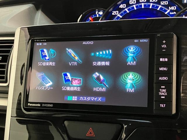 タントカスタムXトップエディションSA フルセグナビ バックカメラ衝突被害軽減ブレーキ スマアシ1 フルセグナビ Bluetooth DVD再生 USB バックカメラ 左側電動スライドドア LED オートライト スマートキー エコアイドル タイヤ4本新品交換済み(滋賀県)の中古車