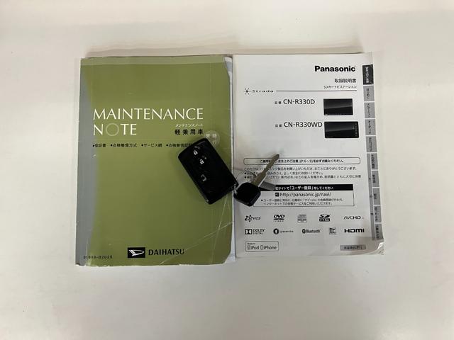 タントカスタムXトップエディションSA フルセグナビ バックカメラ衝突被害軽減ブレーキ スマアシ1 フルセグナビ Bluetooth DVD再生 USB バックカメラ 左側電動スライドドア LED オートライト スマートキー エコアイドル タイヤ4本新品交換済み(滋賀県)の中古車