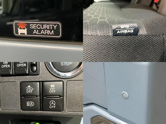 ウェイクGターボリミテッドSA3 フルセグナビ パノラマカメラ衝突被害軽減ブレーキ フルセグナビ Bluetooth DVD USB パノラマカメラ ETC ドラレコ 両側電動スライドドア LED オートライト オートエアコン スマートキー エコアイドル(滋賀県)の中古車