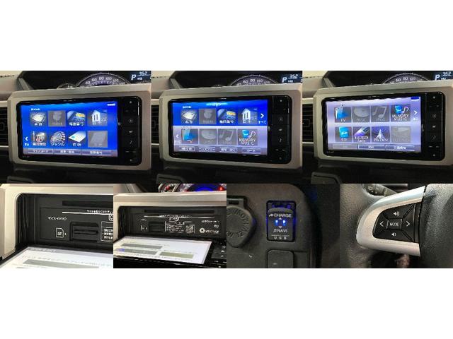ウェイクGターボリミテッドSA3 フルセグナビ パノラマカメラ衝突被害軽減ブレーキ フルセグナビ Bluetooth DVD USB パノラマカメラ ETC ドラレコ 両側電動スライドドア LED オートライト オートエアコン スマートキー エコアイドル(滋賀県)の中古車