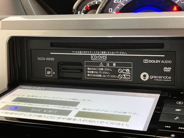 ウェイクGターボリミテッドSA3 フルセグナビ パノラマカメラ衝突被害軽減ブレーキ フルセグナビ Bluetooth DVD USB パノラマカメラ ETC ドラレコ 両側電動スライドドア LED オートライト オートエアコン スマートキー エコアイドル(滋賀県)の中古車