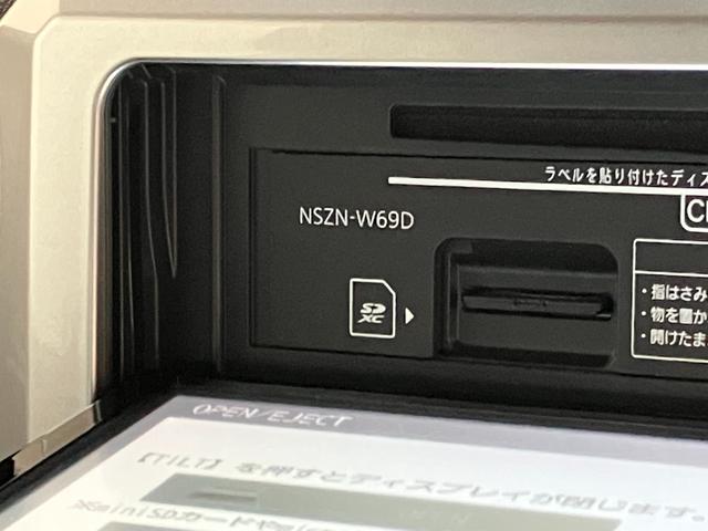 ウェイクGターボリミテッドSA3 フルセグナビ パノラマカメラ衝突被害軽減ブレーキ フルセグナビ Bluetooth DVD USB パノラマカメラ ETC ドラレコ 両側電動スライドドア LED オートライト オートエアコン スマートキー エコアイドル(滋賀県)の中古車