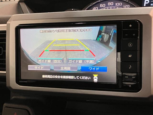 ウェイクGターボリミテッドSA3 フルセグナビ パノラマカメラ衝突被害軽減ブレーキ フルセグナビ Bluetooth DVD USB パノラマカメラ ETC ドラレコ 両側電動スライドドア LED オートライト オートエアコン スマートキー エコアイドル(滋賀県)の中古車