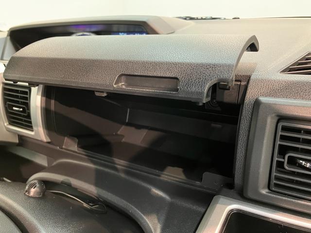 ウェイクGターボリミテッドSA3 フルセグナビ パノラマカメラ衝突被害軽減ブレーキ フルセグナビ Bluetooth DVD USB パノラマカメラ ETC ドラレコ 両側電動スライドドア LED オートライト オートエアコン スマートキー エコアイドル(滋賀県)の中古車
