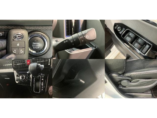 タントカスタムRSセレクション レーダクルコン シートヒーター衝突被害軽減ブレーキ コーナーセンサー ターボ パノラマカメラ(ナビ装着時用) 両側電動スライドドア 前席シートヒーター レーダークルコン LED オートライト オートエアコン スマートキー(滋賀県)の中古車