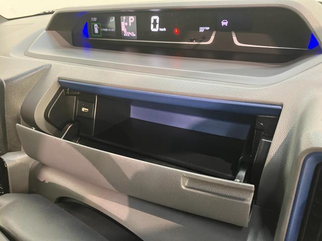 タントカスタムRSセレクション レーダクルコン シートヒーター衝突被害軽減ブレーキ コーナーセンサー ターボ パノラマカメラ(ナビ装着時用) 両側電動スライドドア 前席シートヒーター レーダークルコン LED オートライト オートエアコン スマートキー(滋賀県)の中古車