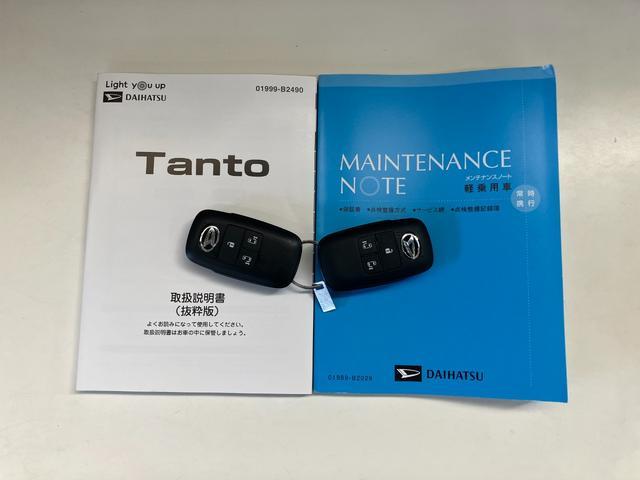 タントカスタムRSセレクション レーダクルコン シートヒーター衝突被害軽減ブレーキ コーナーセンサー ターボ パノラマカメラ(ナビ装着時用) 両側電動スライドドア 前席シートヒーター レーダークルコン LED オートライト オートエアコン スマートキー(滋賀県)の中古車