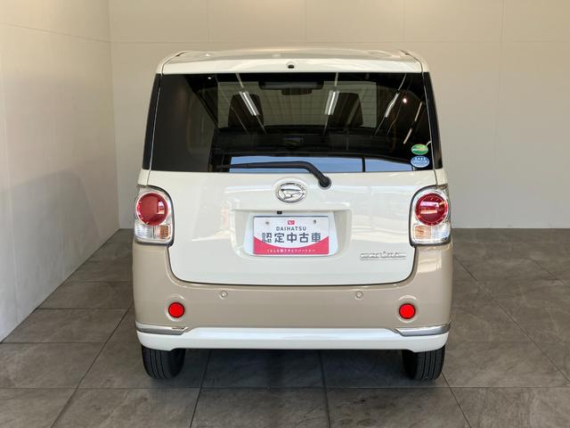 ムーヴキャンバスＧメイクアップＶＳ　ＳＡ３　フルセグナビ　パノラマカメラ衝突被害軽減ブレーキ　フルセグナビ　Ｂｌｕｅｔｏｏｔｈ　ＵＳＢ　ＤＶＤ　パノラマカメラ　前後ドラレコ　両側電動スライドドア　前席シートヒーター　ＬＥＤ　オートエアコン　スマートキー　エコアイドル（滋賀県）の中古車
