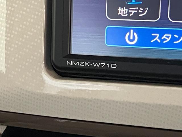 ムーヴキャンバスＧメイクアップＶＳ　ＳＡ３　フルセグナビ　パノラマカメラ衝突被害軽減ブレーキ　フルセグナビ　Ｂｌｕｅｔｏｏｔｈ　ＵＳＢ　ＤＶＤ　パノラマカメラ　前後ドラレコ　両側電動スライドドア　前席シートヒーター　ＬＥＤ　オートエアコン　スマートキー　エコアイドル（滋賀県）の中古車