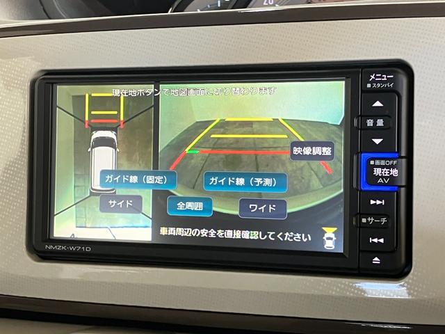 ムーヴキャンバスＧメイクアップＶＳ　ＳＡ３　フルセグナビ　パノラマカメラ衝突被害軽減ブレーキ　フルセグナビ　Ｂｌｕｅｔｏｏｔｈ　ＵＳＢ　ＤＶＤ　パノラマカメラ　前後ドラレコ　両側電動スライドドア　前席シートヒーター　ＬＥＤ　オートエアコン　スマートキー　エコアイドル（滋賀県）の中古車