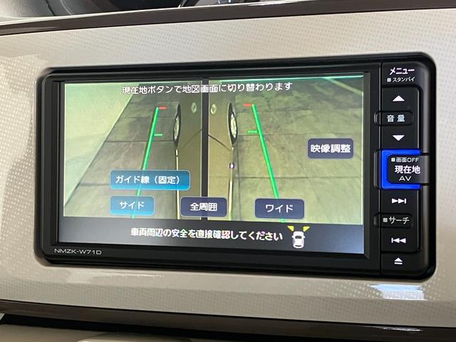 ムーヴキャンバスＧメイクアップＶＳ　ＳＡ３　フルセグナビ　パノラマカメラ衝突被害軽減ブレーキ　フルセグナビ　Ｂｌｕｅｔｏｏｔｈ　ＵＳＢ　ＤＶＤ　パノラマカメラ　前後ドラレコ　両側電動スライドドア　前席シートヒーター　ＬＥＤ　オートエアコン　スマートキー　エコアイドル（滋賀県）の中古車