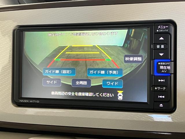 ムーヴキャンバスＧメイクアップＶＳ　ＳＡ３　フルセグナビ　パノラマカメラ衝突被害軽減ブレーキ　フルセグナビ　Ｂｌｕｅｔｏｏｔｈ　ＵＳＢ　ＤＶＤ　パノラマカメラ　前後ドラレコ　両側電動スライドドア　前席シートヒーター　ＬＥＤ　オートエアコン　スマートキー　エコアイドル（滋賀県）の中古車
