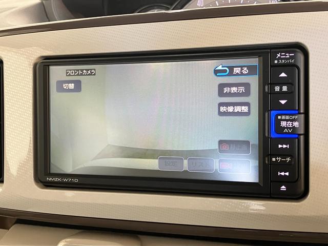 ムーヴキャンバスＧメイクアップＶＳ　ＳＡ３　フルセグナビ　パノラマカメラ衝突被害軽減ブレーキ　フルセグナビ　Ｂｌｕｅｔｏｏｔｈ　ＵＳＢ　ＤＶＤ　パノラマカメラ　前後ドラレコ　両側電動スライドドア　前席シートヒーター　ＬＥＤ　オートエアコン　スマートキー　エコアイドル（滋賀県）の中古車