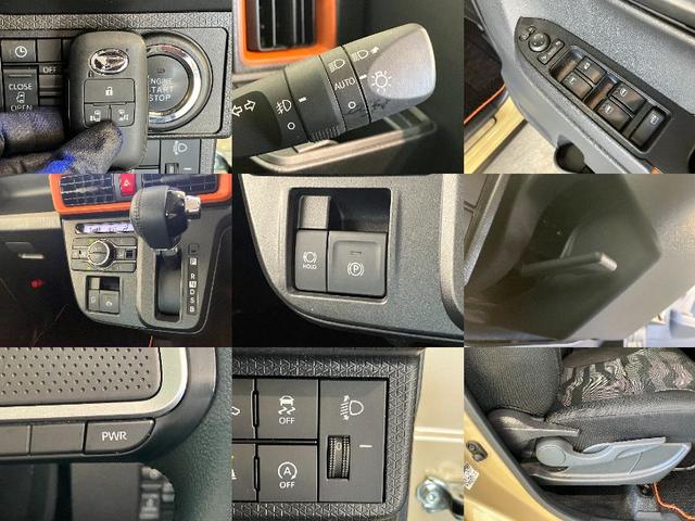 タントファンクロスターボ　１０型ナビ　パノラマカメラ　車検整備付衝突被害軽減ブレーキ　コーナーセンサー　１０型フルセグナビ　Ｂｌｕｅｔｏｏｔｈ　ＤＶＤ再生　ＵＳＢ　パノラマカメラ　ナビ連動前後ドラレコ　両側電動スライドドア　前席シートヒーター　ＬＥＤ　スマートキー（滋賀県）の中古車