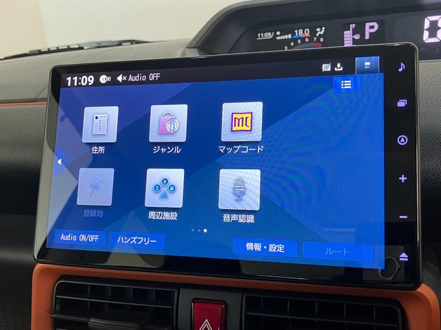 タントファンクロスターボ　１０型ナビ　パノラマカメラ　車検整備付衝突被害軽減ブレーキ　コーナーセンサー　１０型フルセグナビ　Ｂｌｕｅｔｏｏｔｈ　ＤＶＤ再生　ＵＳＢ　パノラマカメラ　ナビ連動前後ドラレコ　両側電動スライドドア　前席シートヒーター　ＬＥＤ　スマートキー（滋賀県）の中古車