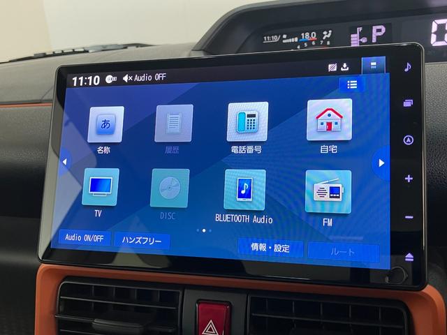 タントファンクロスターボ　１０型ナビ　パノラマカメラ　車検整備付衝突被害軽減ブレーキ　コーナーセンサー　１０型フルセグナビ　Ｂｌｕｅｔｏｏｔｈ　ＤＶＤ再生　ＵＳＢ　パノラマカメラ　ナビ連動前後ドラレコ　両側電動スライドドア　前席シートヒーター　ＬＥＤ　スマートキー（滋賀県）の中古車