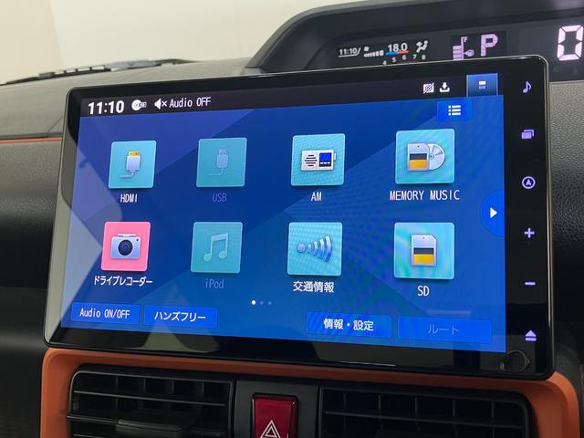 タントファンクロスターボ　１０型ナビ　パノラマカメラ　車検整備付衝突被害軽減ブレーキ　コーナーセンサー　１０型フルセグナビ　Ｂｌｕｅｔｏｏｔｈ　ＤＶＤ再生　ＵＳＢ　パノラマカメラ　ナビ連動前後ドラレコ　両側電動スライドドア　前席シートヒーター　ＬＥＤ　スマートキー（滋賀県）の中古車