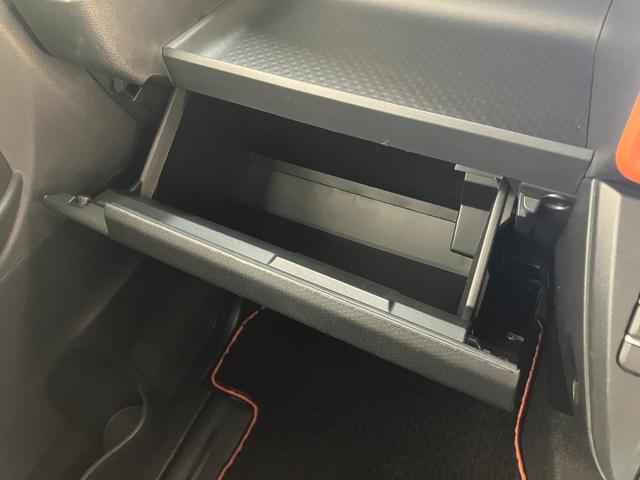 タントファンクロスターボ　１０型ナビ　パノラマカメラ　車検整備付衝突被害軽減ブレーキ　コーナーセンサー　１０型フルセグナビ　Ｂｌｕｅｔｏｏｔｈ　ＤＶＤ再生　ＵＳＢ　パノラマカメラ　ナビ連動前後ドラレコ　両側電動スライドドア　前席シートヒーター　ＬＥＤ　スマートキー（滋賀県）の中古車