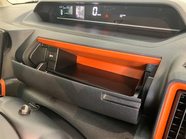 タントファンクロスターボ　１０型ナビ　パノラマカメラ　車検整備付衝突被害軽減ブレーキ　コーナーセンサー　１０型フルセグナビ　Ｂｌｕｅｔｏｏｔｈ　ＤＶＤ再生　ＵＳＢ　パノラマカメラ　ナビ連動前後ドラレコ　両側電動スライドドア　前席シートヒーター　ＬＥＤ　スマートキー（滋賀県）の中古車