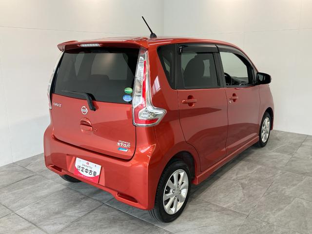 デイズハイウェイスター　Ｘ　フルセグナビ　パノラマカメラ　ドラレコ衝突被害軽減ブレーキ　フルセグナビ　パノラマカメラ　Ｂｌｕｅｔｏｏｔｈ　ＵＳＢ　ドラレコ　ＥＴＣ　ＨＩＤヘッドライト　スマートキー　オートライト　オートエアコン　電動格納式ミラー　エコアイドル（滋賀県）の中古車