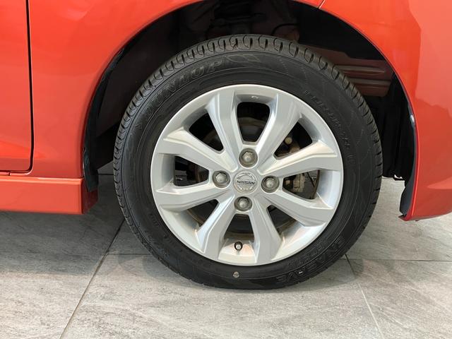 デイズハイウェイスター　Ｘ　フルセグナビ　パノラマカメラ　ドラレコ衝突被害軽減ブレーキ　フルセグナビ　パノラマカメラ　Ｂｌｕｅｔｏｏｔｈ　ＵＳＢ　ドラレコ　ＥＴＣ　ＨＩＤヘッドライト　スマートキー　オートライト　オートエアコン　電動格納式ミラー　エコアイドル（滋賀県）の中古車