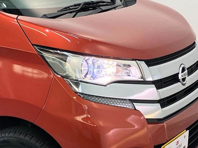 デイズハイウェイスター　Ｘ　フルセグナビ　パノラマカメラ　ドラレコ衝突被害軽減ブレーキ　フルセグナビ　パノラマカメラ　Ｂｌｕｅｔｏｏｔｈ　ＵＳＢ　ドラレコ　ＥＴＣ　ＨＩＤヘッドライト　スマートキー　オートライト　オートエアコン　電動格納式ミラー　エコアイドル（滋賀県）の中古車
