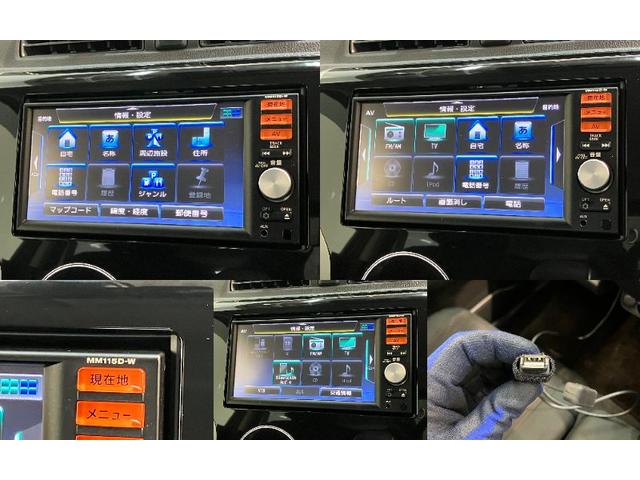 デイズハイウェイスター　Ｘ　フルセグナビ　パノラマカメラ　ドラレコ衝突被害軽減ブレーキ　フルセグナビ　パノラマカメラ　Ｂｌｕｅｔｏｏｔｈ　ＵＳＢ　ドラレコ　ＥＴＣ　ＨＩＤヘッドライト　スマートキー　オートライト　オートエアコン　電動格納式ミラー　エコアイドル（滋賀県）の中古車