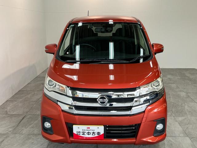 デイズハイウェイスター　Ｘ　フルセグナビ　パノラマカメラ　ドラレコ衝突被害軽減ブレーキ　フルセグナビ　パノラマカメラ　Ｂｌｕｅｔｏｏｔｈ　ＵＳＢ　ドラレコ　ＥＴＣ　ＨＩＤヘッドライト　スマートキー　オートライト　オートエアコン　電動格納式ミラー　エコアイドル（滋賀県）の中古車