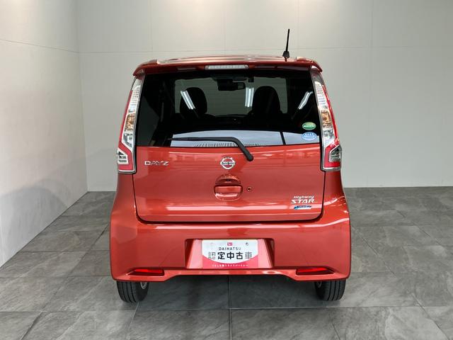 デイズハイウェイスター　Ｘ　フルセグナビ　パノラマカメラ　ドラレコ衝突被害軽減ブレーキ　フルセグナビ　パノラマカメラ　Ｂｌｕｅｔｏｏｔｈ　ＵＳＢ　ドラレコ　ＥＴＣ　ＨＩＤヘッドライト　スマートキー　オートライト　オートエアコン　電動格納式ミラー　エコアイドル（滋賀県）の中古車