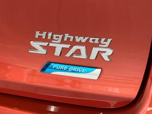 デイズハイウェイスター　Ｘ　フルセグナビ　パノラマカメラ　ドラレコ衝突被害軽減ブレーキ　フルセグナビ　パノラマカメラ　Ｂｌｕｅｔｏｏｔｈ　ＵＳＢ　ドラレコ　ＥＴＣ　ＨＩＤヘッドライト　スマートキー　オートライト　オートエアコン　電動格納式ミラー　エコアイドル（滋賀県）の中古車