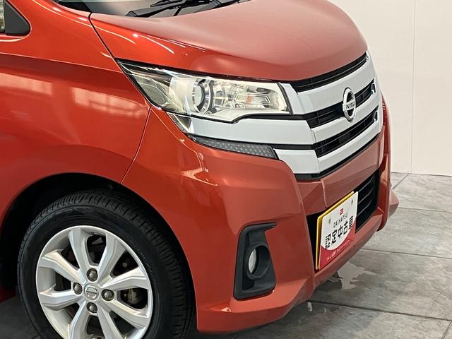 デイズハイウェイスター　Ｘ　フルセグナビ　パノラマカメラ　ドラレコ衝突被害軽減ブレーキ　フルセグナビ　パノラマカメラ　Ｂｌｕｅｔｏｏｔｈ　ＵＳＢ　ドラレコ　ＥＴＣ　ＨＩＤヘッドライト　スマートキー　オートライト　オートエアコン　電動格納式ミラー　エコアイドル（滋賀県）の中古車