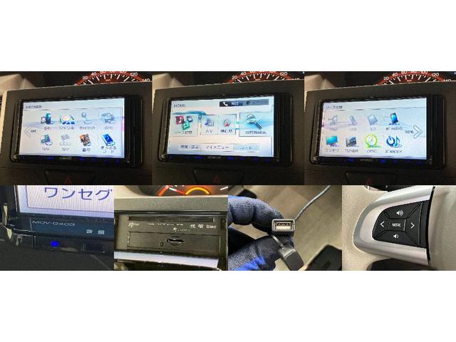 タントＬ　ＳＡIII　ワンセグナビ　バックカメラ　車検整備付衝突被害軽減ブレーキ　スマアシ３　ワンセグナビ　バックカメラ　ＤＶＤ　ＵＳＢ　キーレスエントリー　電動格納式ドアミラー　社外アルミ　両側スライドドア　マニュアルエアコン（滋賀県）の中古車