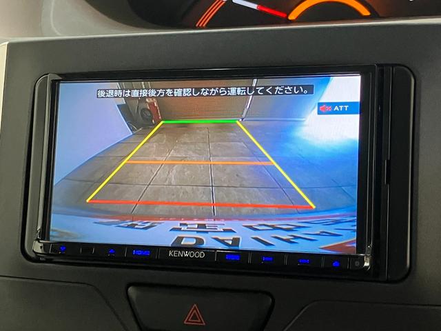 タントＬ　ＳＡIII　ワンセグナビ　バックカメラ　車検整備付衝突被害軽減ブレーキ　スマアシ３　ワンセグナビ　バックカメラ　ＤＶＤ　ＵＳＢ　キーレスエントリー　電動格納式ドアミラー　社外アルミ　両側スライドドア　マニュアルエアコン（滋賀県）の中古車