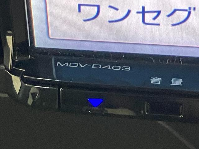 タントＬ　ＳＡIII　ワンセグナビ　バックカメラ　車検整備付衝突被害軽減ブレーキ　スマアシ３　ワンセグナビ　バックカメラ　ＤＶＤ　ＵＳＢ　キーレスエントリー　電動格納式ドアミラー　社外アルミ　両側スライドドア　マニュアルエアコン（滋賀県）の中古車