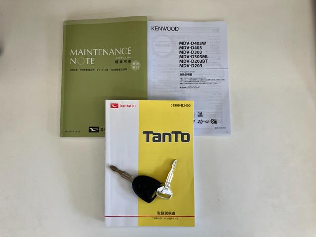 タントＬ　ＳＡIII　ワンセグナビ　バックカメラ　車検整備付衝突被害軽減ブレーキ　スマアシ３　ワンセグナビ　バックカメラ　ＤＶＤ　ＵＳＢ　キーレスエントリー　電動格納式ドアミラー　社外アルミ　両側スライドドア　マニュアルエアコン（滋賀県）の中古車