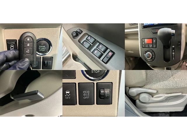 タントＸ　ＳＡII　ワンセグナビ　バックカメラ　スマートキー衝突被害軽減ブレーキ　スマアシ２　ワンセグナビ　バックカメラ　ＥＴＣ　電動格納式ミラー　左側電動スライドドア　オートライト　オートエアコン　スマートキー　エコアイドル（滋賀県）の中古車