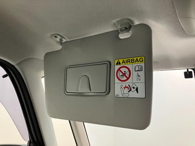 タントＸ　ＳＡII　ワンセグナビ　バックカメラ　スマートキー衝突被害軽減ブレーキ　スマアシ２　ワンセグナビ　バックカメラ　ＥＴＣ　電動格納式ミラー　左側電動スライドドア　オートライト　オートエアコン　スマートキー　エコアイドル（滋賀県）の中古車