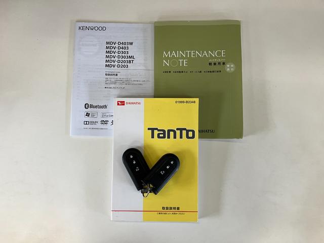 タントＸ　ＳＡII　ワンセグナビ　バックカメラ　スマートキー衝突被害軽減ブレーキ　スマアシ２　ワンセグナビ　バックカメラ　ＥＴＣ　電動格納式ミラー　左側電動スライドドア　オートライト　オートエアコン　スマートキー　エコアイドル（滋賀県）の中古車