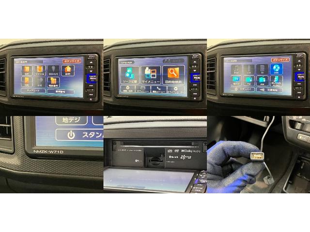 ミライースＬ　ＳＡIII　フルセグナビ　バックカメラ　前後ドラレコ衝突被害軽減ブレーキ　コーナーセンサー　フルセグナビ　バックカメラ　ＤＶＤ再生　Ｂｌｕｅｔｏｏｔｈ　ＵＳＢ　ＥＴＣ　前後ドラレコ　オートライト　マニュアルレベリング　キーレスエントリー　エコアイドル（滋賀県）の中古車