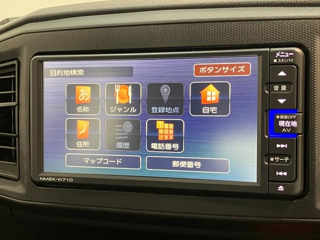 ミライースＬ　ＳＡIII　フルセグナビ　バックカメラ　前後ドラレコ衝突被害軽減ブレーキ　コーナーセンサー　フルセグナビ　バックカメラ　ＤＶＤ再生　Ｂｌｕｅｔｏｏｔｈ　ＵＳＢ　ＥＴＣ　前後ドラレコ　オートライト　マニュアルレベリング　キーレスエントリー　エコアイドル（滋賀県）の中古車