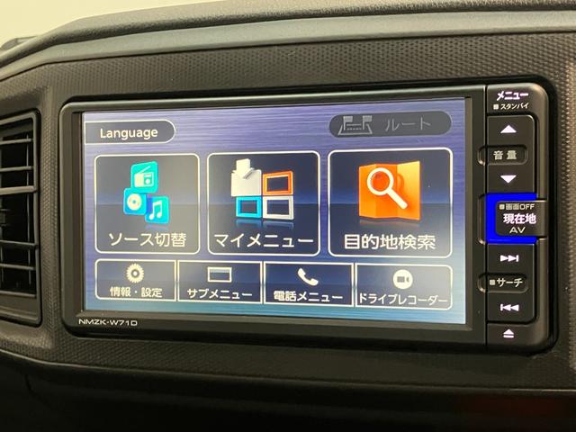 ミライースＬ　ＳＡIII　フルセグナビ　バックカメラ　前後ドラレコ衝突被害軽減ブレーキ　コーナーセンサー　フルセグナビ　バックカメラ　ＤＶＤ再生　Ｂｌｕｅｔｏｏｔｈ　ＵＳＢ　ＥＴＣ　前後ドラレコ　オートライト　マニュアルレベリング　キーレスエントリー　エコアイドル（滋賀県）の中古車
