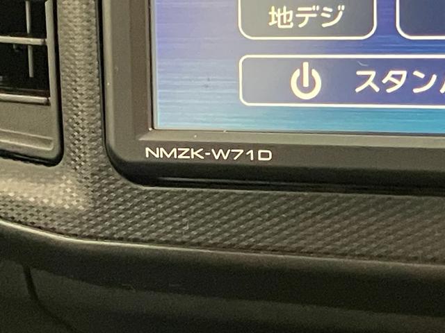 ミライースＬ　ＳＡIII　フルセグナビ　バックカメラ　前後ドラレコ衝突被害軽減ブレーキ　コーナーセンサー　フルセグナビ　バックカメラ　ＤＶＤ再生　Ｂｌｕｅｔｏｏｔｈ　ＵＳＢ　ＥＴＣ　前後ドラレコ　オートライト　マニュアルレベリング　キーレスエントリー　エコアイドル（滋賀県）の中古車