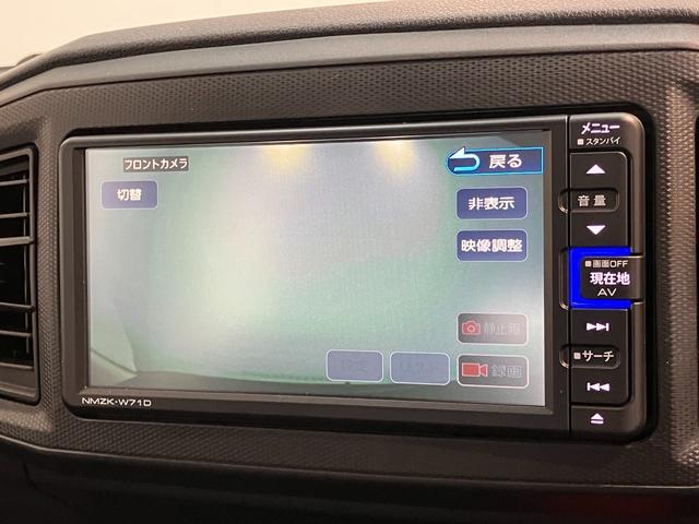 ミライースＬ　ＳＡIII　フルセグナビ　バックカメラ　前後ドラレコ衝突被害軽減ブレーキ　コーナーセンサー　フルセグナビ　バックカメラ　ＤＶＤ再生　Ｂｌｕｅｔｏｏｔｈ　ＵＳＢ　ＥＴＣ　前後ドラレコ　オートライト　マニュアルレベリング　キーレスエントリー　エコアイドル（滋賀県）の中古車