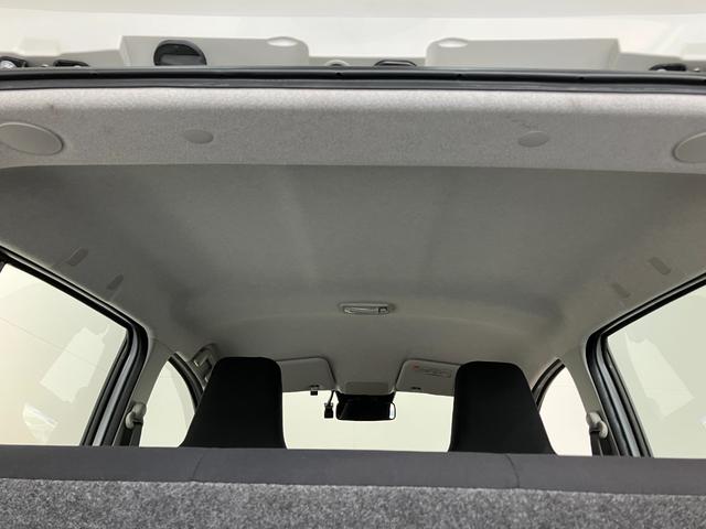 ミライースＬ　ＳＡIII　フルセグナビ　バックカメラ　前後ドラレコ衝突被害軽減ブレーキ　コーナーセンサー　フルセグナビ　バックカメラ　ＤＶＤ再生　Ｂｌｕｅｔｏｏｔｈ　ＵＳＢ　ＥＴＣ　前後ドラレコ　オートライト　マニュアルレベリング　キーレスエントリー　エコアイドル（滋賀県）の中古車