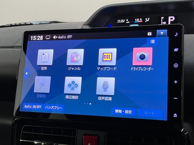 タントカスタムX 10型フルセグナビ バックカメラ 届出済未使用車衝突被害軽減ブレーキ コーナーセンサー 10型フルセグナビ Bluetooth DVD USB バックカメラ 前後ドラレコ 両側電動スライドドア 前席シートヒーター LED スマートキー エコアイドル(滋賀県)の中古車