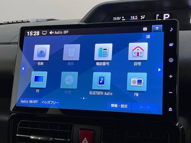 タントカスタムX 10型フルセグナビ バックカメラ 届出済未使用車衝突被害軽減ブレーキ コーナーセンサー 10型フルセグナビ Bluetooth DVD USB バックカメラ 前後ドラレコ 両側電動スライドドア 前席シートヒーター LED スマートキー エコアイドル(滋賀県)の中古車