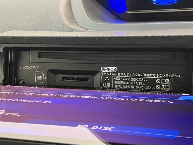 タントカスタムX 10型フルセグナビ バックカメラ 届出済未使用車衝突被害軽減ブレーキ コーナーセンサー 10型フルセグナビ Bluetooth DVD USB バックカメラ 前後ドラレコ 両側電動スライドドア 前席シートヒーター LED スマートキー エコアイドル(滋賀県)の中古車