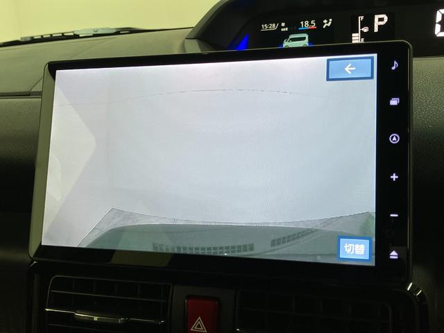 タントカスタムX 10型フルセグナビ バックカメラ 届出済未使用車衝突被害軽減ブレーキ コーナーセンサー 10型フルセグナビ Bluetooth DVD USB バックカメラ 前後ドラレコ 両側電動スライドドア 前席シートヒーター LED スマートキー エコアイドル(滋賀県)の中古車