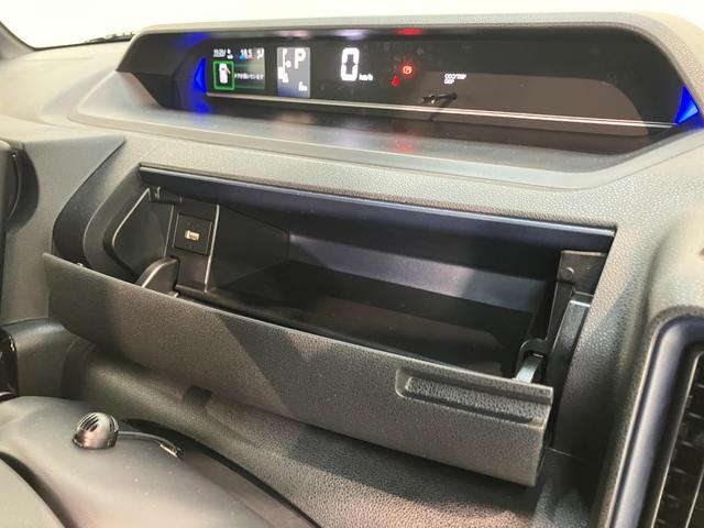 タントカスタムX 10型フルセグナビ バックカメラ 届出済未使用車衝突被害軽減ブレーキ コーナーセンサー 10型フルセグナビ Bluetooth DVD USB バックカメラ 前後ドラレコ 両側電動スライドドア 前席シートヒーター LED スマートキー エコアイドル(滋賀県)の中古車